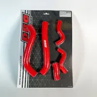Drc Honda Crf 450 L 19 Radiator Hose Kit 5 Units Rouge