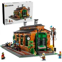 LEGO Ancien dépôt ferroviaire - Bricklink 910033