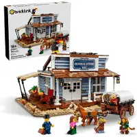 LEGO Magasin dans la ville - Bricklink 910031