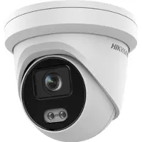 Hikvision Color Security Camera Clair