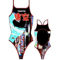 Turbo Tokyo Swimsuit Multicolore 2XL Femme
