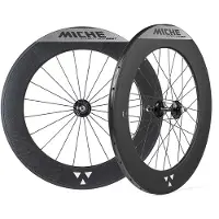 Miche Supertype Pista 888t 28´´ Disc Road Wheel Set Argenté 9 x 100 / 10 x 120 mm / Shimano/Sram HG