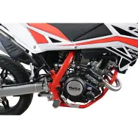 Gpr Exhaust Systems Beta Rr 125 4t Enduro 19-20 Ref:bt.11.decat Not Homologated Full Line System Blanc Not Homologated