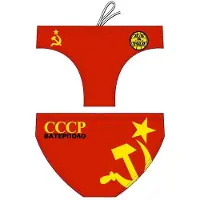 Turbo Cccp Swimming Brief Rouge L Homme