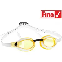 Mad Wave Lunettes De Natation X-look