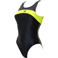 Mosconi Marmore Swimsuit Jaune,Noir 14 Years Fille