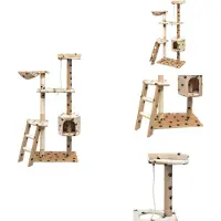 vidaXL Arbre à chat sisal 150 cm Beige avec impression pattes - Arbres à chat