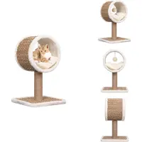 vidaXL Arbre à chat avec tunnel et jouets 56 cm jonc de mer - Arbres à chats