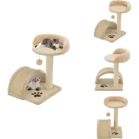 vidaXL Arbre à chat Sisal 40 cm Beige et Marron - Arbres à chat