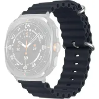 Cover-Discount Galaxy Watch Ultra (47mm) - Bracelet sport en silicone de remplacement (Silicone), Sangles de montre, Gris