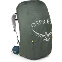 Osprey Housse Ultralight