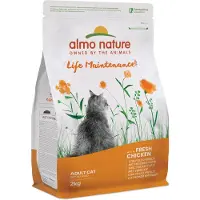 Almo Nature Holistic Adult - Poulet et riz - 2 kg