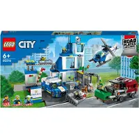 LEGO Police Station Construction Game Multicolore Enfants