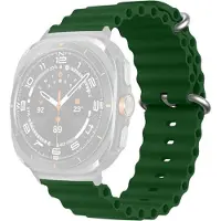 Cover-Discount Galaxy Watch Ultra (47mm) - Bracelet sport en silicone de remplacement (Silicone), Sangles de montre, Vert