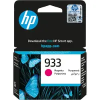 HP 933 (CN059AE) - Magenta - Cartouche d'encre