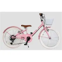 QÜer Giuly 20´´ 6s Bike Rose Garçon