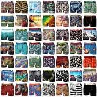 Freegun Pack Surprise De 5 Boxers Microfibre Multi-Couleurs