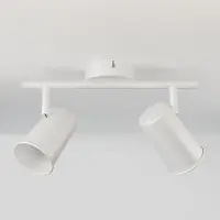 HOFTRONIC™ - Spot de plafond 2 lampes GU10 inclinable dimmable blanc IP20