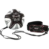 Avento football skills trainer noir et rouge