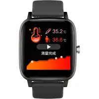 Radiant Smartwatch Fashion pour Homme RAS10201