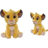 Leijonakuningas Peluche Simba du Roi Lion , 25 cm, **Produit de seconde main – Testé et entièrement fonctionnel** Jaune