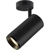 SLV Spot en saillie Numinos L Dali noir 3000K - 60 deg