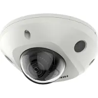 Hikvision DS-2CD3546G2-IS(2.8mm)(H)(eF)(O-STD) Bullet Smart IP (2688 x 1520 pixels), Caméra réseau, Blanc