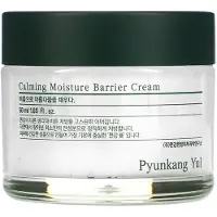 Pyunkang Yul Calming Moisture Barrier Cream crème apaisante régénératrice peaux sensibles 50 ml