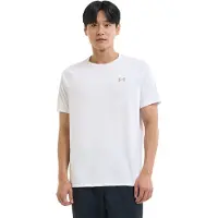 Under Armour T-Shirt fonctionnel 'Tech 2.0'