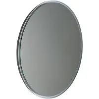 Sapho Float - Miroir avec éclairage LED, diamètre 740 mm, blanc 22574