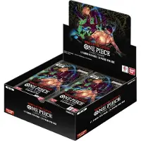 Bandai One Piece Wings of the Captain Booster Box