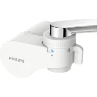 Philips On tap Ultra X-guard AWP3754/10