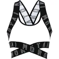 MOROTAI Soutien-gorge de sport noir / blanc
