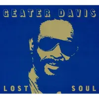 Import Lost soul