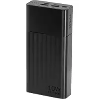 Baseus Yenkee YPB 2021 Power bank Ladetajs 20000mAh (20000 mAh)