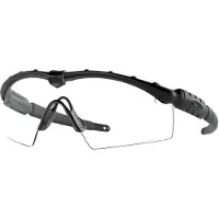 Oakley Ballistic M Frame 2.0 Sunglasses Noir Clear/CAT0