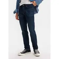 Levi's pour homme. 04511-4655 Jeans 511 Slim fit navy (38/34), Bleu, Casuel, Coton, Denim, Marine