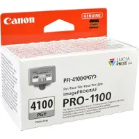 Canon Ink Réservoir d'encre gris photo PFI4100
