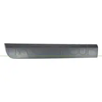 PRASCO DA7301453 Sier- / beschermingspaneel, deur
