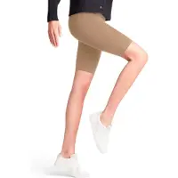 Falke Pantalon modelant nude