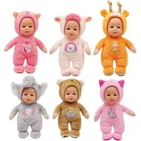 Happy Friend Tilde Doll 18cm With Plush Outfit 6 asst.