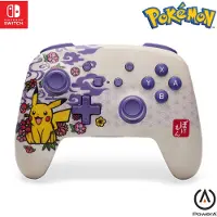 PowerA NSGP0324-01 accessoire de jeux vidéo Multicolore Bluetooth Manette de jeu Nintendo Switch, Nintendo Switch Lite, Nintendo Switch OLED