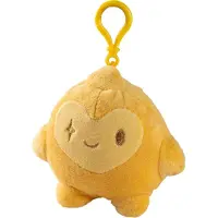 Disney Wish - La Bonne Etoile - Porte-Clés Peluche - 10cm