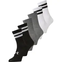 Under Armour Chaussettes de sport 'Essential' gris chiné / noir / blanc