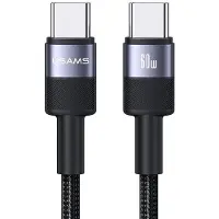 Usams Kabel Usb-C Na Usb-C 60W 1.2M Aluminum Alloy Data Cable Sy Series Sj724Usb01 (Us-Sj724)