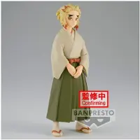 Banpresto Demon Slayer Senjuro Rengoku Vol 26 Figure 15 Cm Beige