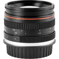 Westcott Kit d'objectif 50mm f/1.4 pour spot optique (Canon EF), Objectif, Noir