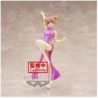 Banpresto Figurine Yui Yuigahama Kyunties Snafu Climax My Teen Romantic Comedy 18 Cm