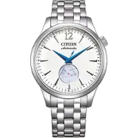 Citizen - NH9131-73A - Montre - Homme - Automatique - Mécanique