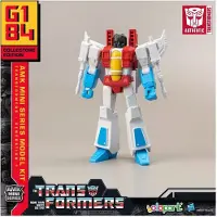 Yolopark Transformers : Generation One AMK Mini Series Plastic Model Kit Starscream 11 cm